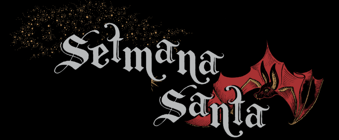 SS26 logo vertical